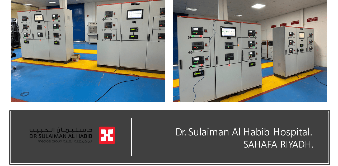Dr. Sulaiman Al Habib Hospital. SAHAFA-RIYADH.