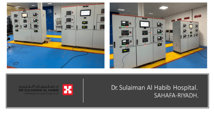 Dr. Sulaiman Al Habib Hospital. SAHAFA-RIYADH.